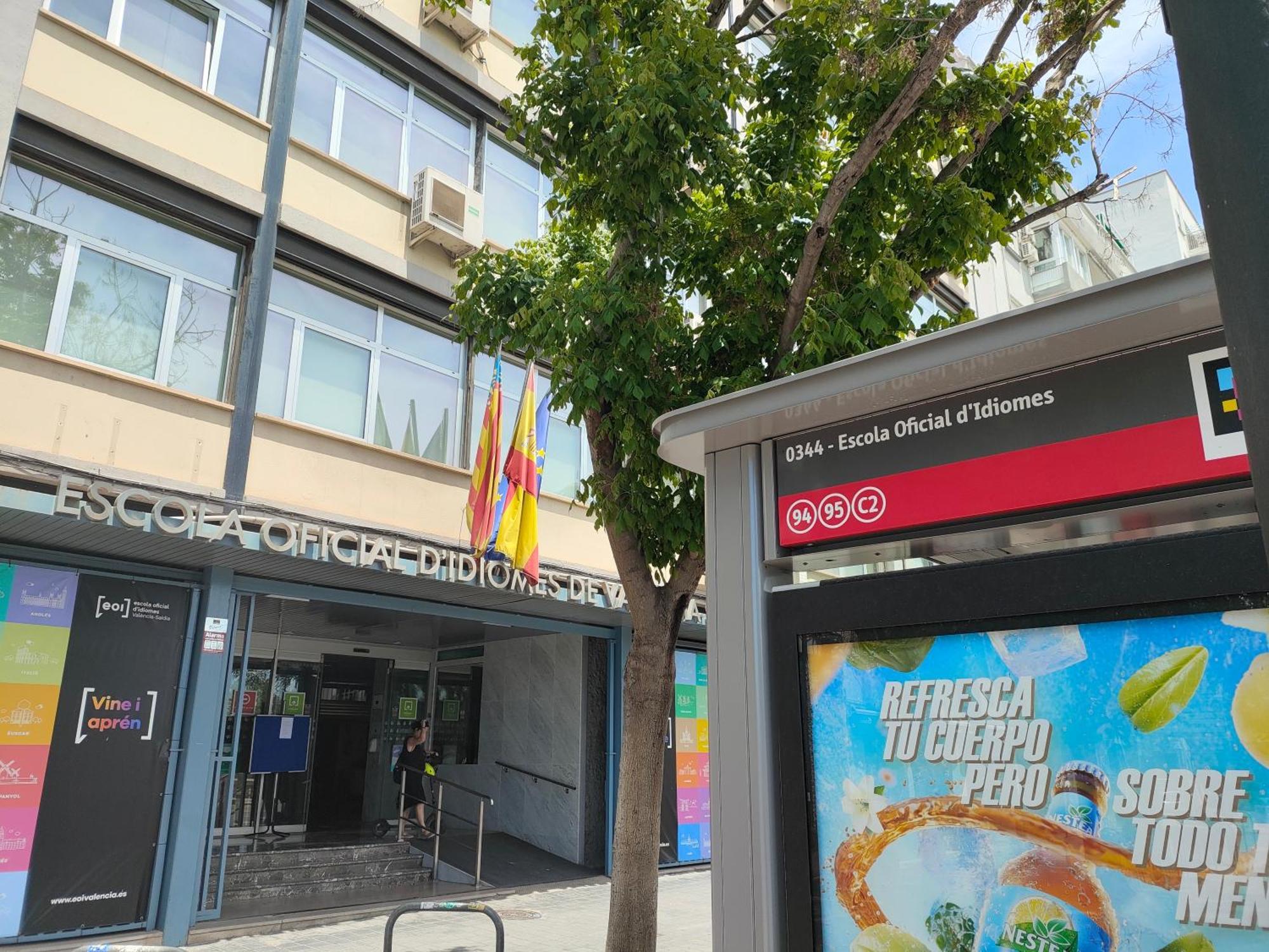 Valencia Leticia Apartment ภายนอก รูปภาพ